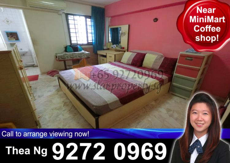 Blk 253 Hougang Avenue 3 (Hougang), HDB 4 Rooms #124013632